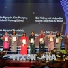 越南第十三次全国广播节闭幕