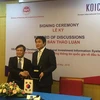 韩国协助越南进行国家投资信息综合管理系统升级改造