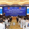 越中经贸与物流合作洽谈会在重庆举行