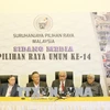 马来西亚国会下议院大选计票结果揭晓 希望联盟获113席取胜