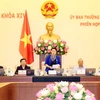越南第十四届国会常委会第二十四次会议在河内开幕