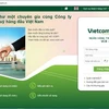 越南一些银行出现假冒网址