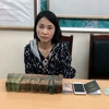 广宁省对非法跨境运输货币案进行起诉