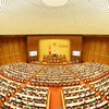 越南第十四届国会第五次会议公报（第一号）