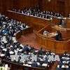 日本众议院批准CPTPP 