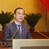 越南第十四届国会第五次会议：讨论提高投诉举报处理工作效率的措施