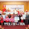 2018年儿童行动月在富寿省启动