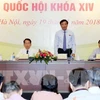 越南第十四届国会第五次会议：质询活动围绕四组问题进行