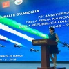 越南与意大利加强友好交流合作