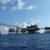 越南国家油气集团上缴国家财政40.8万亿越盾