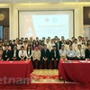 越南留学生青年团代表大会在京召开