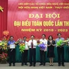 越南与瑞典友好协会全国代表大会选举产生