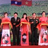 2018越老贸易博览会在老挝开展
