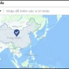 脸谱公司已将数字地图上关于长沙黄沙两个群岛的错误内容删掉