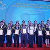 2018年越南信息技术领域50强企业评选活动启动