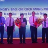 第二次“尽享越南本色”比赛颁奖仪式在胡志明市举行