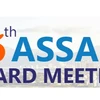 第35届东盟ASSA执行委员会会议将在越南召开