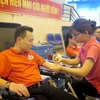 宣光省举行“2018年红色行动”无偿献血活动