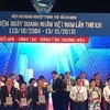 2018年胡志明市模范企业和企业家评选活动正式启动