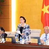 越南第十四届国会常委会第二十五次会议在河内召开