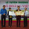 同塔省学生荣获2018年国际数学奥林匹克竞赛铜牌