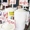 今年前7个月柬埔寨大米出口量达29.78万吨