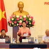 越南国会常委会第二十六次会议在河内开幕