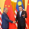 马来西亚总理马哈蒂尔结束访华之旅