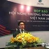 2018年越南经商峰会：经营投资对接商机