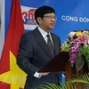 莫桑比克希望促进与越南的双边贸易合作关系
