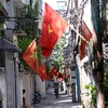 世界各国纷纷致贺电 祝贺越南第73个国庆节