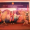 越南驻印度尼西亚大使馆举行国庆庆祝活动