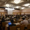 越日投资合作论坛在日本横滨市举行