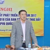 政府总理决定对越南信息传媒部副部长范红海给予公开谴责处分