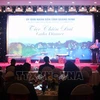 WEF ASEAN 2018: 广宁省积极履行各项承诺 力争成为越南吸引投资的增长极