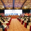 ASOSAI 14：最高审计机关亚洲组织第十四届大会是各国分享经验、共促发展的良机