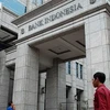 印尼外债风险总体可控