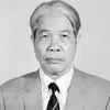 中国、老挝和柬埔寨等国领导人就杜梅同志逝世向越方领导致唁电