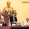 越南国会常务委员会第28次会议在河内召开