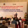 第十五届东南亚地质、矿业及能源大会在河内召开