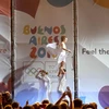2018年布宜诺斯艾利斯青年奥林匹克运动会闭幕 越南代表团共夺两金