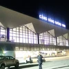 越南交通运输部同意出资1.36亿美元用于升级扩建荣市机场