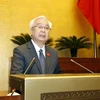 越南第十四届国会第六次会议公报（第十三号）