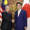 日本首相与马来西亚总理会谈