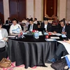 第十次东海国际学术研讨会：致力于促进地区安全与发展的合作