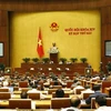 越南第十四届国会第六次会议公报（第十六号）
