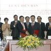 新成立的越南国资委正式接管多家大型企业