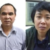 涉嫌贪污案的越南移动通信公司前总经理和副总经理遭拘留