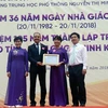 越南两所高中学校荣获“法国教育认证”