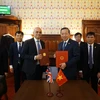 越英两国签署预防打击拐卖人口犯罪合作备忘录